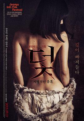 帕丁顿熊2好看的治愈电影