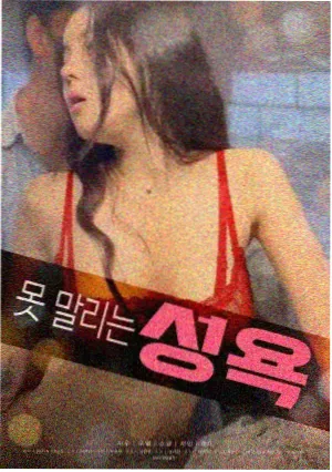 诺兰新片奥德赛定档资讯配图