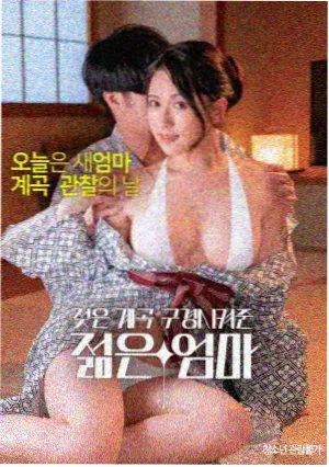 海上钢琴师4K修复重映资讯配图